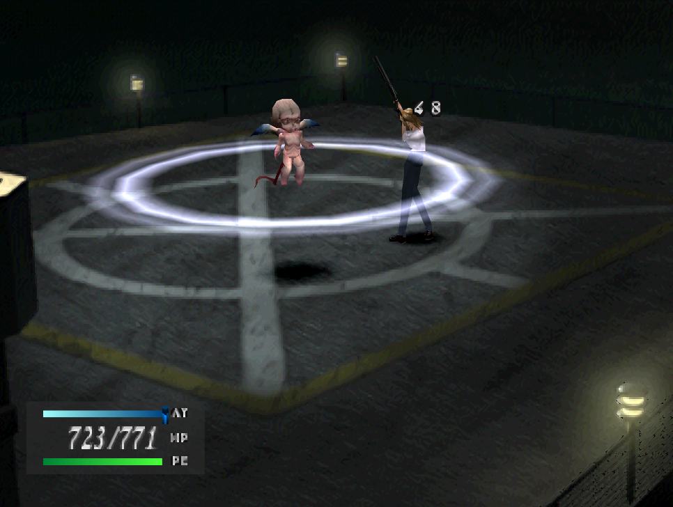 Final Boss Ultimate Being Baby